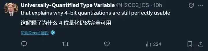 最新发现！每参数3.6比特，语言模型最多能记住这么多