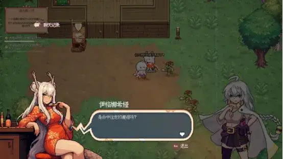前腾讯技术策划创业开发AI游戏《麦琪的花园》：AI时代，所有游戏创作者都无法置身事外 | 创作手记