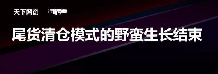 尖货表示什么意思？尖货和正品的区别