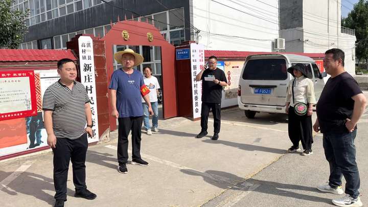 淇县高村镇纪委精准监督保障夏粮收储