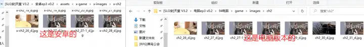图片[5]-压缩包类型：小白指导-糯五游戏网