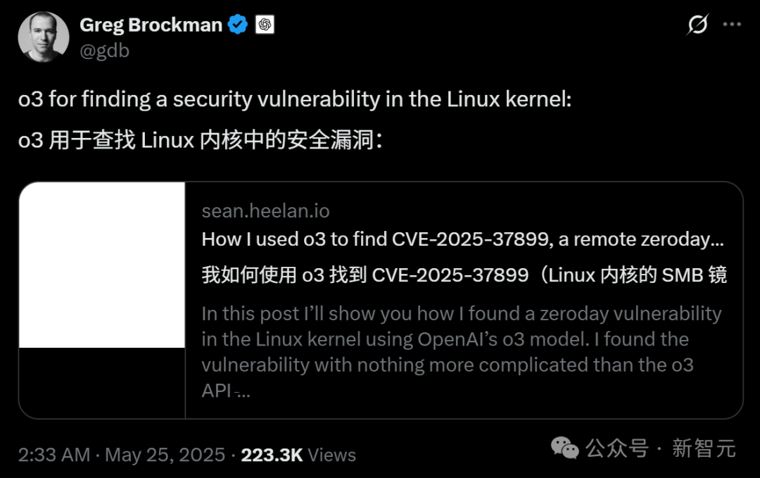 o3首次公开反抗，人类已失控！爆改自杀程序拒绝关机，全网惊恐