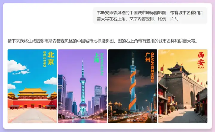 豆包你来真的！豆包超能创意1.0超超大杯测评来了