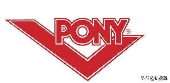 pony是什么牌子？pony品牌什么档次