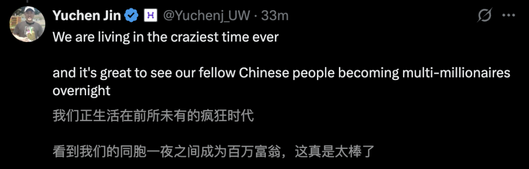 刚刚，苹果大模型团队负责人叛逃Meta！华人AI巨星+1，年薪飙至9位数