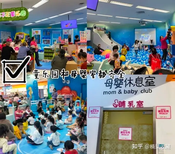 搭建自己的私域流量池,从人货场分析冲出重围的线下店铺