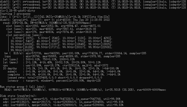 Curve 块存储应用实践 -- iSCSI-鸿蒙开发者社区