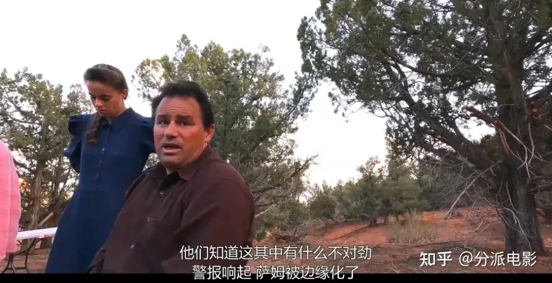 《相信我:假先知真面目》豆瓣8.4,这部纪录片看的人毛骨悚然