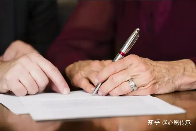 自己写的遗嘱，不经过公证，有法律效力吗？