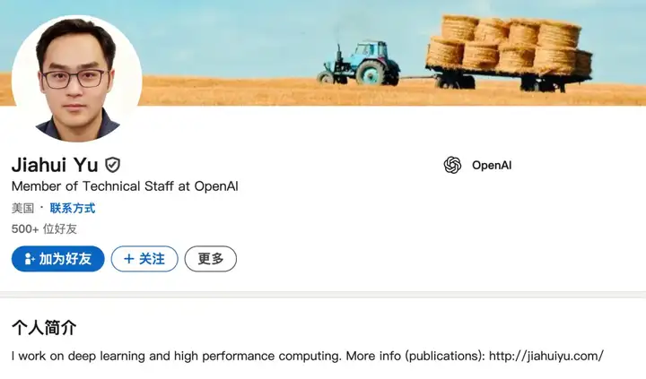 刚刚，OpenAI四位华人学者集体被挖，还是Meta重金出手