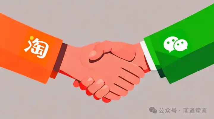 微信支付下线时间_微信支付时间_下线微信支付时间怎么设置