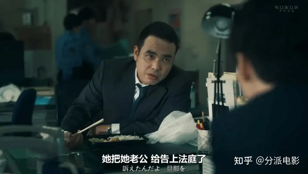 日式悬疑新剧《影中的她们》，手刃仇人？真解气！