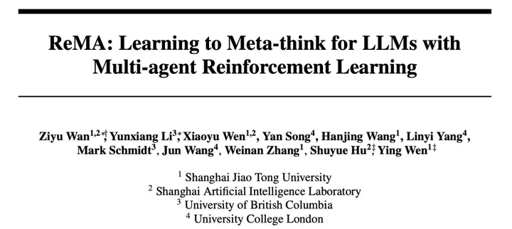 Meta-Think ≠ 记套路，多智能体强化学习解锁大模型元思考泛化