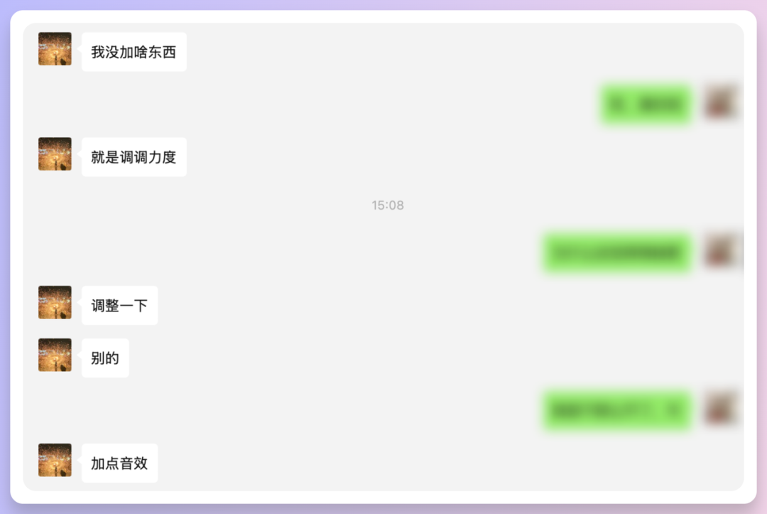我和Rapper 好友用AI写歌PK，等你来评！