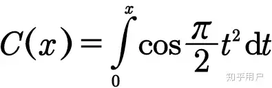 变限积分x2cost05怎么求