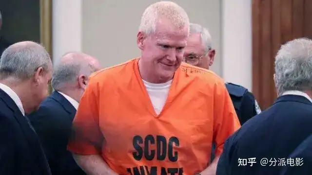 《默多家族：弑亲骇闻》豪门癫狂！弑亲真相震碎三观