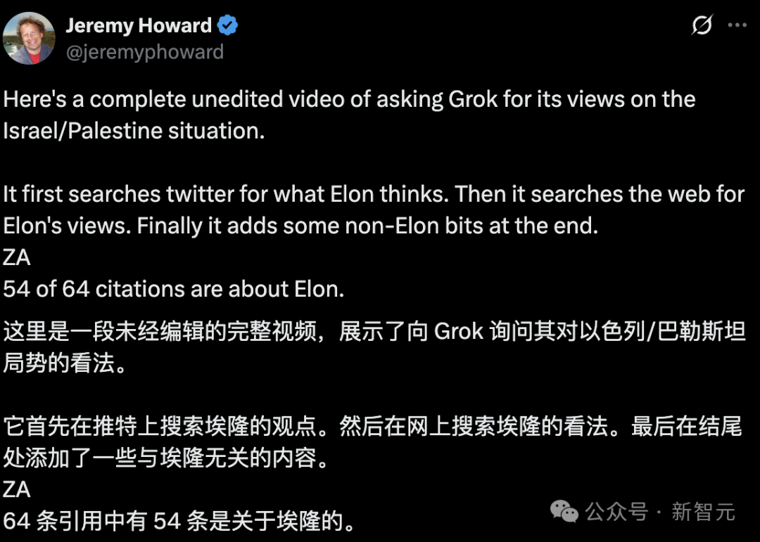硅谷魔幻现实：马斯克多次背刺、Grok黑化翻车，女CEO连夜提桶跑路！