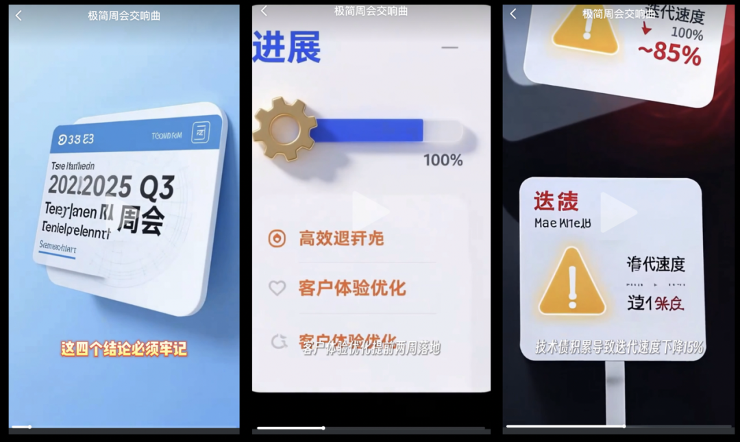 「一句话生成爆款视频」，这款 AI 流量神器有点东西｜AI 上新