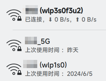 wifi 根据设备区分