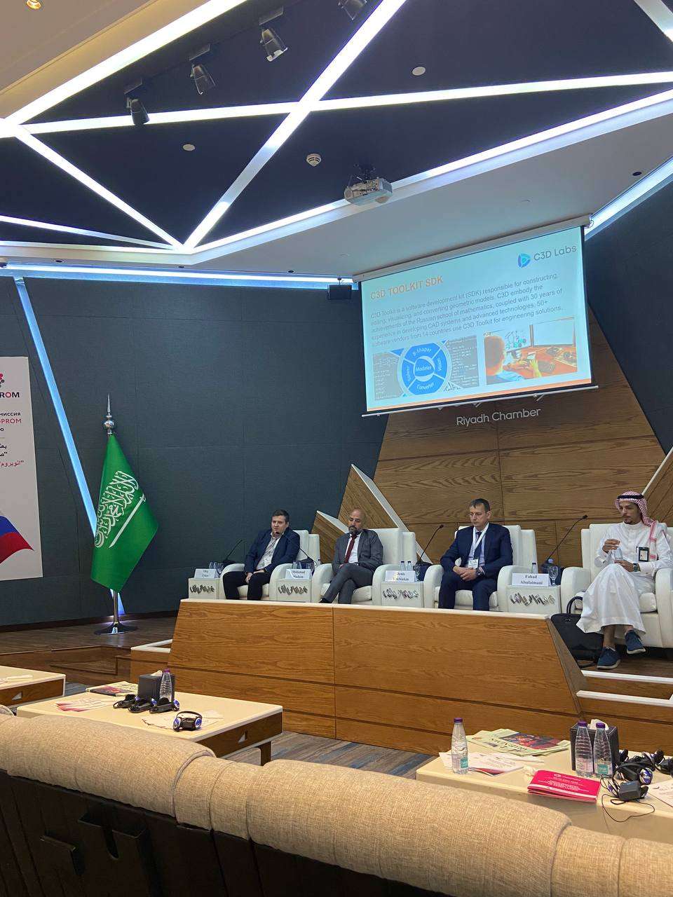 jianhongwei810 的想法: 俄罗斯plm组件:c3d三维建模引擎 | #c3dl