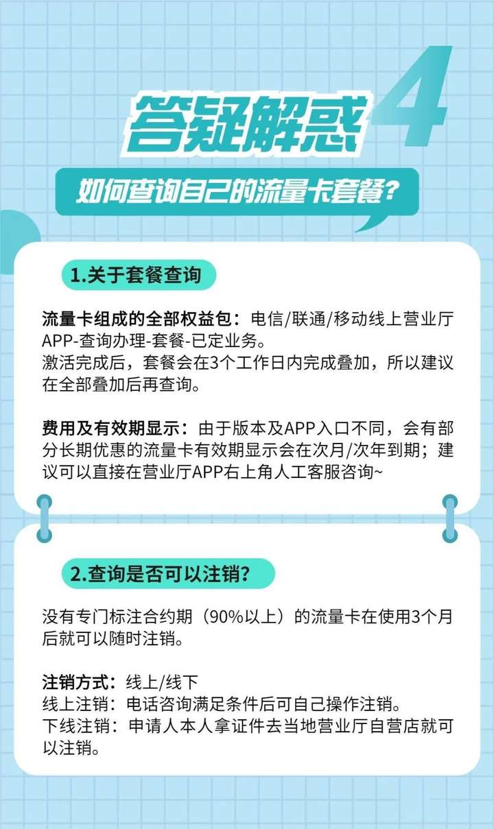 https://picx.zhimg.com/80/v2-b97acdf5de3ac9e0a24c291d067fd6e7_720w.jpg