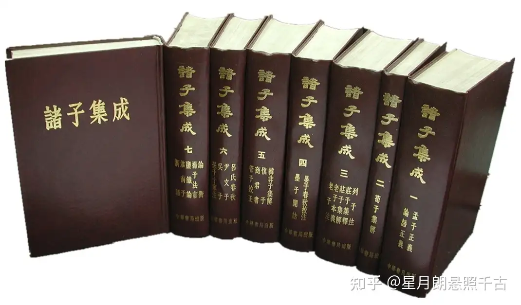 中华书局和上海古籍出版社有哪些值得收藏的书？ - 星月的回答- 知乎