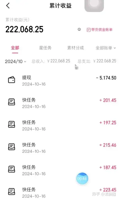 磁力聚星怎么开通_磁力聚星怎么开通团长码 磁力聚星怎么开通_磁力聚星怎么开通团长码（磁力聚星开通步骤） 磁力资讯