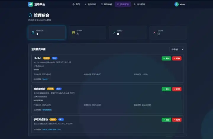 用完这个Agent，你会觉得ChatGPT Agent真的是个傻子。