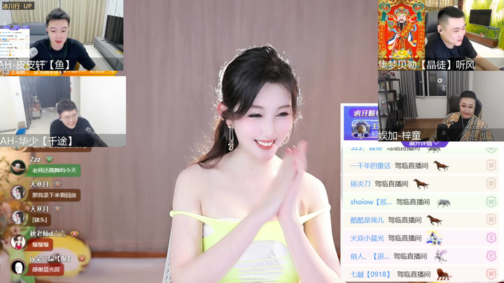 盛世-秋老师白嫩清凉2024-03-29 20-59|米娜娜