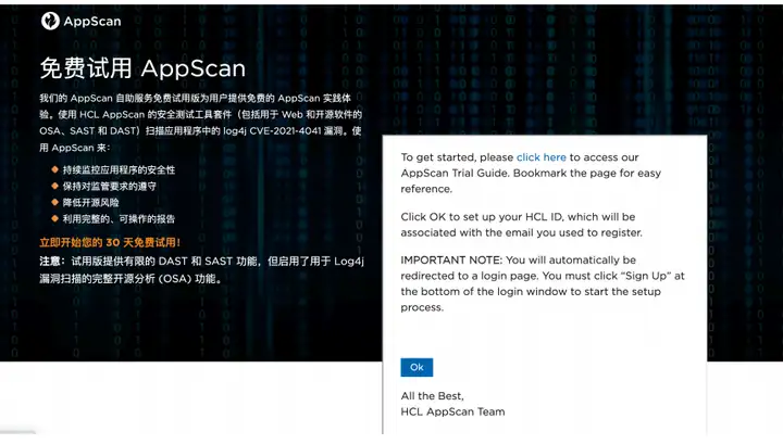 安全运维必备!5个高级漏洞扫描工具,吃透99%安全警报!插图4 安全运维必备!5个高级漏洞扫描工具,吃透99%安全警报!插图4