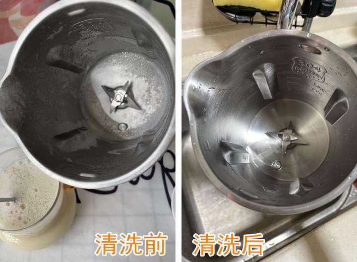 破壁机的用途和功能 破壁机怎么用视频教程？