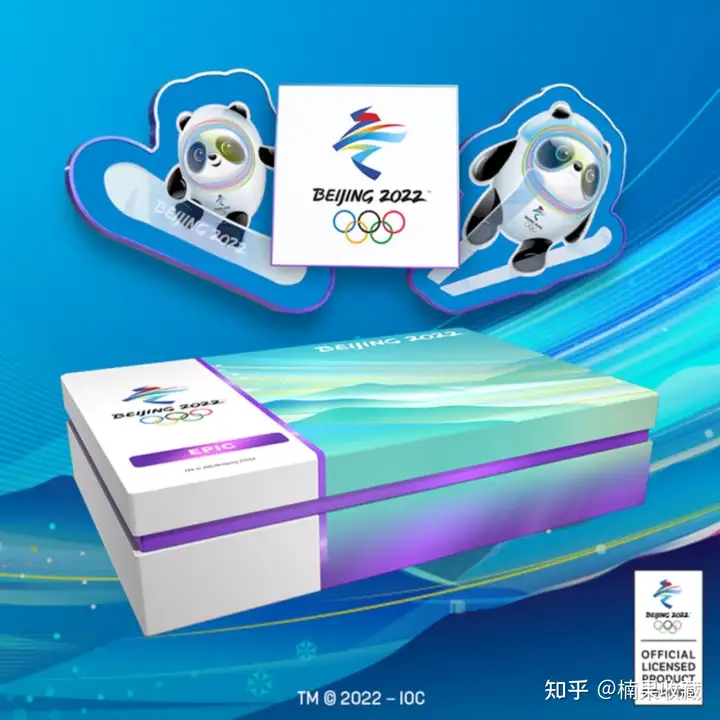 冰墩墩数字盲盒上线就销售一空,电商+NFT 新形势下的蓄势待发