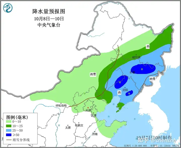 新一轮较强冷空气将影响我国中东部大部地区，多地现「断崖式」降温，一秒入冬是什么体验？需要注意哪些问题？
