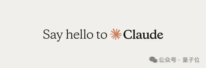 Claude估值暴涨300%！全球独角兽字节第三他第四