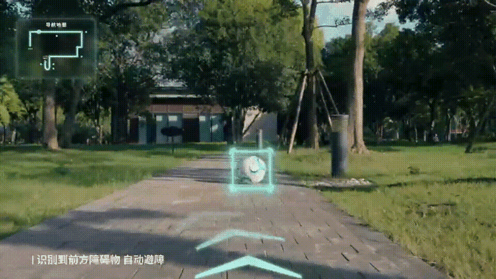机器人WAIC现场抢活讲PPT？商汤悟能具身智能平台让机器人「觉醒」