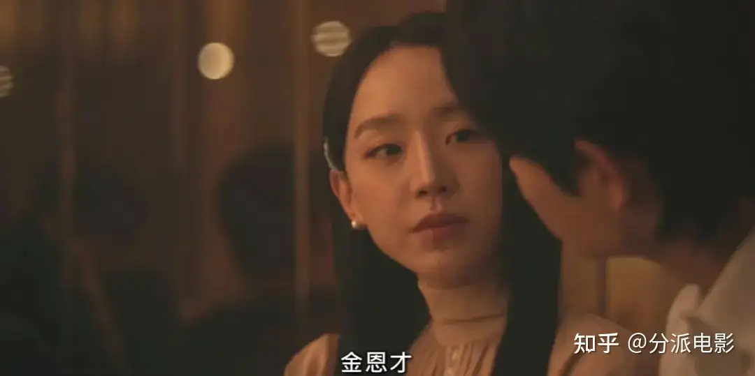 网飞悬疑新剧，《莎拉的真伪人生》全程高能反转！