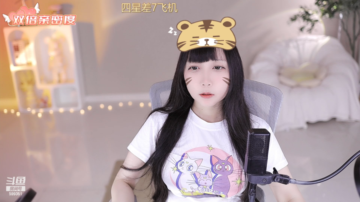 嘿一只小河马最新直播回放2024-06-19-1450|米娜娜