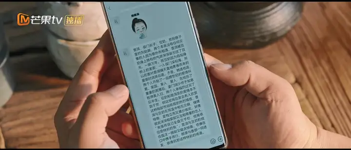 电视剧《去有风的地方》第 11-16 集拍得怎么样？有哪些值得关注的剧情点？