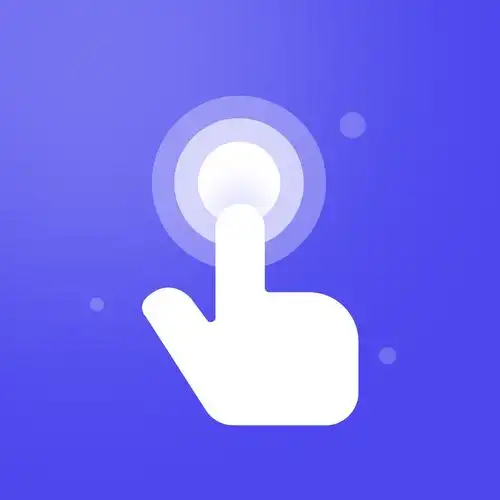 多指连点器v2.0.7会员版 代替你手指点击 实现一些自动化操作