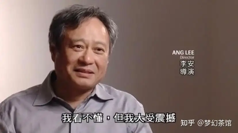 你是怎么突然发现同事很有钱的？