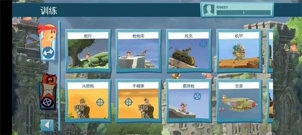 图片[4]-安卓手机游戏《百战天虫行动版》策略对战手游+可爱虫子角色+多样场景战斗玩法，最新完整解锁版 - 山海之花 - 宝藏星球屋-山海之花 - 宝藏星球屋
