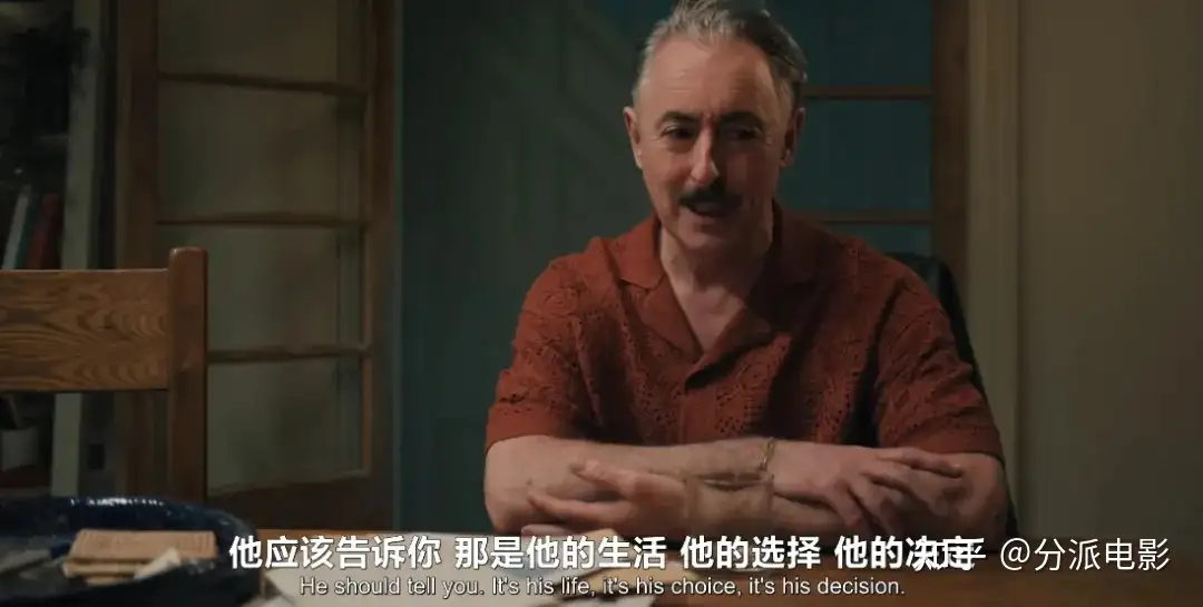 《踮起脚尖》英国近十年冷门佳剧,后劲十足