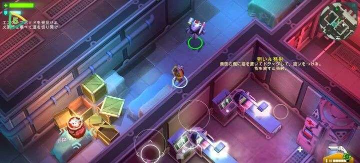 图片[4]-高分俯视角战术射击游戏之《太空刑警1+2+3》系列合集，最新手机完整版-山海之花 - 宝藏星球屋