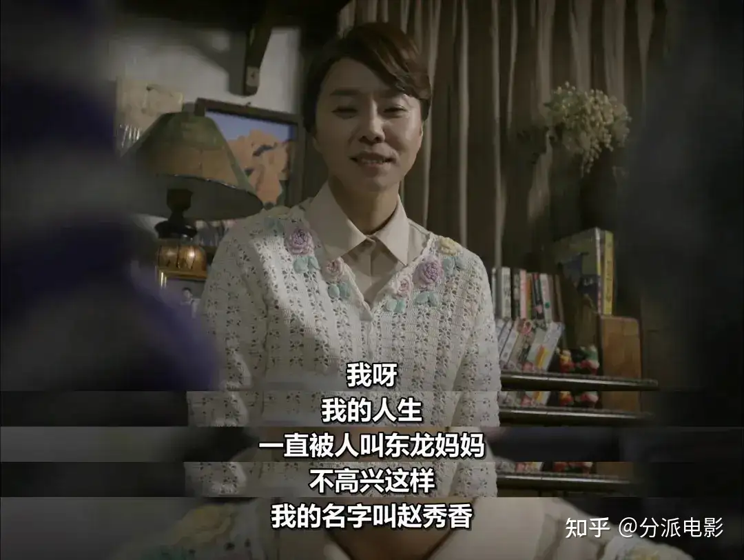 《贞淑的推销》挑战禁忌,尺度全开,韩国的羞羞剧又遥遥领先了?