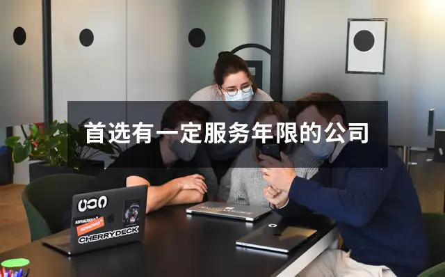 河南网站建设_SEO优化_小程序制作_APP开发_抖音剪辑推广 河南网站建设_SEO优化_小程序制作_APP开发_抖音剪辑推广