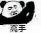 想买飞机杯是不是不正常想买飞机杯却怕被家人发现,该怎么办?插图1 想买飞机杯是不是不正常想买飞机杯却怕被家人发现,该怎么办?插图1