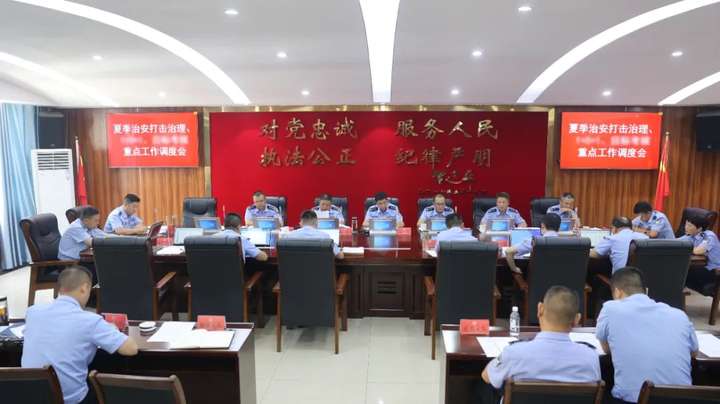 贵州惠水“三个一”推进机关警力下沉一线全面强化社会面巡逻防控工作