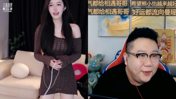 [直播原画][一只小猫呀m]虎口小绵羊2024-03-15-1353|米娜娜