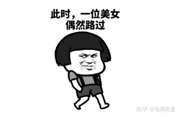 干货分享（拼多多货源哪里找能一件代发吗）拼多多一件代发便宜货源，拼多多不囤货，那么一件代发的货源从哪里找？，