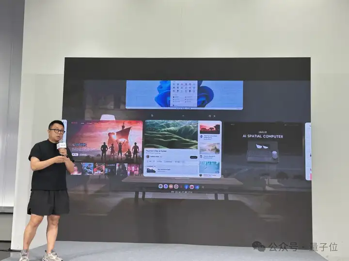 AI眼镜+键盘+配件=6999元？不不不这叫空间计算机